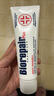 貝利達（BIOREPAIR）進口抗敏牙膏修復牙釉質無氟去口臭清新口氣正品Biorepair加強型 抗敏加強1支裝 曬單實拍圖
