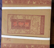 杜醬（Dusauce）貴州 茅臺鎮53度醬香型白酒 純糧食酒 窖藏陳釀老酒整箱 53度 500mL 6瓶 整箱+3個(gè)手提袋 曬單實(shí)拍圖