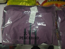 MiniPeace太平鳥(niǎo)童裝秋中性風(fēng)衣F0BCE3C45 紅紫色 130cm 曬單實(shí)拍圖