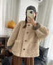 乖甜星韓系仿?lián)u粒絨短外套女秋冬季2025新款感加厚女裝百搭外套上衣 奶茶色 L 55/60kg 曬單實(shí)拍圖