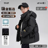 左西兒童極寒羽絨服加厚冬季2025新款男童三防黑金冬裝外套 黑色 150 曬單實(shí)拍圖