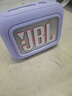 銳鹿適用JBL GO4保護(hù)套防摔硅膠套go3保護(hù)套jblgo4戶外音箱保護(hù)殼收納包jbl藍(lán)牙便攜式音響自行車騎行 GO4 音箱保護(hù)套【薰衣草紫】 曬單實(shí)拍圖