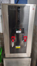 志高（CHIGO）開(kāi)水器商用全自動(dòng)電熱開(kāi)水機學(xué)校辦公室一開(kāi)一溫飲水機燒水器吧臺步進(jìn)式直飲水機外置凈水器一體機 數顯標準款60L/H【6KW 220V】二級過(guò)濾 曬單實(shí)拍圖