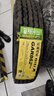 YUSTA佳通650R16 700R16 750r16超耐磨載重貨車客輕卡輪胎全新三包胎 700R16 14層真空外胎 曬單實(shí)拍圖