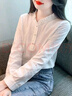 憶思減荷葉領(lǐng)提花女士襯衫春秋季2025新款百搭打底衫顯瘦長(cháng)袖小衫上衣 白色 3XL 建議145-160斤 曬單實(shí)拍圖