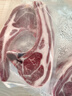 宅鮮匯羊肉羊排新鮮內(nèi)蒙古法式羊排羔羊原切戰(zhàn)斧羊排12肋法排7骨法排 原切法式羊排【高性價(jià)比1包】 曬單實(shí)拍圖