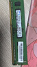 金士頓（Kingston） Beast野獸系列 4代 臺式機內存條DDR4 Fury駭客神條燈條電腦運行內存條 支持XMP DDR3 1866MHz 馬甲條 8GB 2條 *16G（8G*2） 曬單實(shí)拍圖