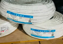 起帆（QIFAN）電線電纜 RVV3芯護套線 國標銅芯軟電線設(shè)備電源線 100米 黑色 RVV 3*1.5 曬單實拍圖