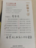 月老祠堂【已過香】黃水晶手串招財轉運水晶手鏈金發(fā)晶生日七夕禮物送女友 【初藏級】招財金發(fā)晶手串-8mm 曬單實拍圖