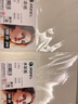 馬利(Marie's)16K加厚水彩紙200g美術專用繪畫紙水彩顏料填色水彩畫 16開40張考試必備 速寫 馬克筆繪畫 曬單實拍圖
