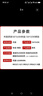 LEXMARK利盟 原裝56F3U0K 黑色K版粉盒 黑色 2.5萬頁 China Kiosk版(適用MS321/421/MS521/MS621）  支持企業(yè)定制 曬單實拍圖