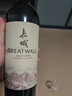 長(cháng)城（GreatWall）寧夏賀蘭山東麓赤霞珠國產(chǎn)干紅葡萄酒 自飲小酌 輕食搭配 單支裝750ml 曬單實(shí)拍圖