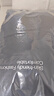貓人（MiiOW）棉服男外套男士冬季加厚保暖潮流百搭棉衣面包服棉襖男 黑色 3XL  曬單實拍圖