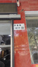 飛歌（FlyAudio）X3MAX汽車中控大屏車機(jī)車載導(dǎo)航一體機(jī)智慧360全景倒車影像系統(tǒng) 現(xiàn)代名圖/朗動(dòng)/領(lǐng)動(dòng)/瑞納/IX35/IX25 曬單實(shí)拍圖