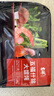 吉祥餛飩五福什錦大餛飩521g18只生鮮水餃云吞餃子混沌早餐*3袋裝 曬單實(shí)拍圖