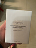 荀草密語(yǔ)FAIRYHERB凝時(shí)緊顏臻效睡美人精華油以油養膚提拉送女友送禮物 睡美人精華油15ml 曬單實(shí)拍圖