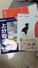 2026高考必刷題上分專項數(shù)學物理化學生物英語語文政治歷史地理專題版新高考專題突破分題型強化高三高考一輪復(fù)習資料2025高考真題 高考上分專項 【物理2】電場·電流·磁場·電磁感應(yīng) 曬單實拍圖