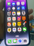 【白條免息】Apple iPhone14 Pro 蘋(píng)果14 Pro  蘋(píng)果國行5G版全網(wǎng)通二手手機 暗夜紫/金色 256G【白條免息】 99新 曬單實(shí)拍圖