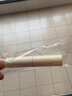我的精油世界 唇膏管罐口紅管空管空青草膏DIY直灌小樣唇膏定制刻字凡士林 日式5色均分20支 曬單實(shí)拍圖