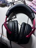 極度未知（HYPERX）原金士颶風(fēng)3/2cloud游戲耳機頭戴式耳機阿爾法靈音聲卡絕地求生電競耳機 颶風(fēng)3-黑紅（DTS音效） 曬單實(shí)拍圖