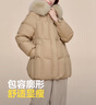 波司登（BOSIDENG）【反季】羽絨服女款短款翻領(lǐng)大毛領(lǐng)新國標(biāo)90絨商場同款修身外套 梧桐卡其7B02 XS 155/80A 曬單實拍圖