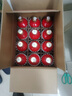 汾酒出口型  清香型白酒 【喜酒】 53度 500mL 12瓶 精釀紅玻汾酒 曬單實拍圖