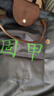 固甲防刺服 防刺衣柔性防刀刺衣服防割服長袖內(nèi)穿防刀割刺隱形軟甲 暗夜黑XL碼/180 曬單實拍圖
