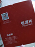 恒源祥 純棉抱枕被子兩用多功能靠枕汽車靠墊軟包公室午睡枕頭腰靠 全棉繡花孔雀藍 50cm*50cm 重2.4斤 可機洗 曬單實拍圖