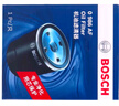 博世（BOSCH）濾芯保養套裝 空調濾+空氣濾+機濾 鈴木啟悅 1.6L 曬單實(shí)拍圖