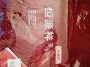 恒源祥純羊毛圍巾男女士通用秋冬季保暖披肩圍脖純色聚年會活動長絲巾 SF80-酒紅 均碼 曬單實(shí)拍圖