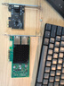EB-LINK intel X550芯片PCI-E X4萬兆雙口服務(wù)器網(wǎng)卡X550-T2電口銅纜鏈路聚合虛擬機(jī) 曬單實(shí)拍圖