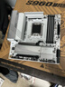 AMD銳龍7 9700X處理器(R7) 4nm 8核 16線程臺式機(jī)組裝電腦主板CPU套裝板U套裝 技嘉 B650M ELITE AX ICE冰雕 銳龍7 9700X盒裝 曬單實(shí)拍圖