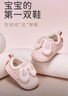 戴維貝拉嬰兒步前鞋冬季女童寶寶加絨初生鞋子魔術(shù)貼棉鞋 曬單實(shí)拍圖