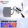 螢石POE分離器 POE電源適配器 監(jiān)控攝像頭電源適配器 12V2A壁掛式室內(nèi)外防水電源 開關(guān)電源交流電 12V2A帶AC/DC線DS-2FA1202-BW 官方標配 曬單實拍圖