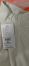 U.S. POLO ASSN.保羅短袖T恤男夏季百搭薄款簡約圓領(lǐng)短袖上衣 白色 XL 曬單實(shí)拍圖