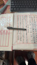 【200張】宣紙信箋鋼筆宣紙硬筆書法作品紙毛筆書法紙書寫紙仿古白色半生半熟豎格宣紙鋼筆書法專用紙宣紙 白色豎格宣紙【200張】 曬單實拍圖