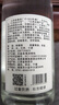 蓮塘高粱2020年秋釀特香型名酒60度500ml純糧固態(tài)法年份老酒老字號 60度 500mL 1瓶 2020年秋釀 曬單實(shí)拍圖