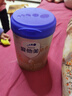愛他美卓萃3段900克老國標(biāo)卓傲3段800克300克幼兒配方奶粉荷蘭原裝進(jìn)口 卓傲3段800克癟罐 26年7月到期 曬單實(shí)拍圖