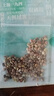 四季易播種魯冰花種子易活花籽開花不斷庭院陽臺盆栽花卉植物種孑 多年生魯冰花混色100粒 曬單實(shí)拍圖