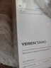 YERENTANG泰國進(jìn)口美白香氛沐浴露祛黃提亮止癢滋潤保濕持久留香男女通用 【晨露果香】美白沐浴露500ml 曬單實(shí)拍圖