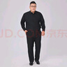 席臣商務(wù)大碼襯衫男寬松工作面試長袖白襯衣免燙西裝打底彈力胖子襯衫 黑色 常規(guī) 5XL 220-240斤 曬單實拍圖