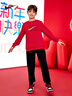 NIKE3BRAND 耐克童裝男女童衛(wèi)衣+褲子2件套秋季兒童衛(wèi)衣長(zhǎng)褲套裝 曬單實(shí)拍圖