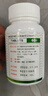桑海金維 多維元素片(21) 60片 用于因維生素與礦物質(zhì)缺乏所引起的各種疾病cc 1盒裝 曬單實(shí)拍圖