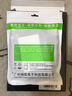 YYTCG 發(fā)燒3.5mm轉(zhuǎn)雙蓮花 音頻線一分二手機(jī)電腦音箱連接線1分2RCA紅白功放信號(hào)線低音炮線 一根（升級(jí)款黑色） 1.5米 曬單實(shí)拍圖