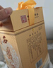 西鳳玖藏西鳳酒10年52度綿柔鳳香型白酒整箱婚宴升學(xué)宴請(qǐng)過(guò)節(jié)送禮整箱 曬單實(shí)拍圖