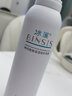 冰溪（BINSIS）傳明酸復合精華液皮膚屏障修護 裸包裝發(fā)貨 (裸包裝)皮膚屏障滋潤乳100g 曬單實(shí)拍圖