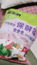 家來(lái)納一次性保鮮膜套罩自封保鮮pe材質(zhì)廚房剩菜碗蓋松緊保鮮 保鮮膜罩·2包·共200只 曬單實(shí)拍圖