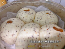 蘇泊爾（SUPOR）湯鍋不粘鍋麥飯石色高顏值家用24CM燉煮鍋雙側倒流口易潔磁爐通用 麥飯石色不粘鍋+蒸格 24cm 曬單實拍圖