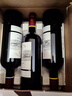 拉菲（LAFITE）傳奇波亞克赤霞珠干紅葡萄酒750ml*6 整箱裝 原瓶進(jìn)口紅酒 曬單實(shí)拍圖
