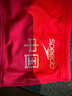 速比濤（Speedo）25年新品中國夢(mèng)之隊榮耀共享版數碼印花五分及膝泳褲專(zhuān)業(yè)競賽泳裝 紅色【分區剪裁,塑造臀腿力量】 XL (38) 身高185/體重90腰圍/97 曬單實(shí)拍圖